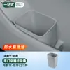 Adecuado para Papelera Wenjie M9M8M7M5, Cubo para Paraguas de Puerta, Suministros de Decoración Interior de Automóvil, Accesorios, Caja de Almacenamiento para Paraguas