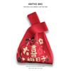 Bolsa de Regalo Roja para Boda, Chaleco de Celebración de Boda, Bolsa de Regalo de Mano, Bolsa de Dulces, Bolsa de Regalo Tejida, Bolsa con Carácter de Doble Felicidad