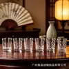 Vaso pequeño de vino tallado Jingyu vaso de chupito licor bala vino extranjero wonton rejilla salvaje vaso de chupito venta al por mayor