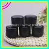 Botella de Cera para Cabello 40g Caja de Crema Negra Set de Viaje Caja de Crema Botella de Muestra Mascarilla de Barro 50ml Sub-botella de Boca Ancha