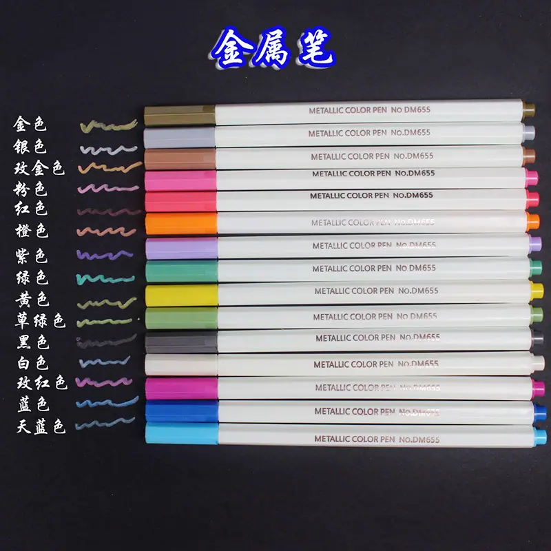 主图金属笔.jpg