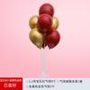 Soporte flotante para mesa con globos de macarrón para fiestas de cumpleaños, bodas románticas, decoración de bodas, suministros, columna, guía de ruta