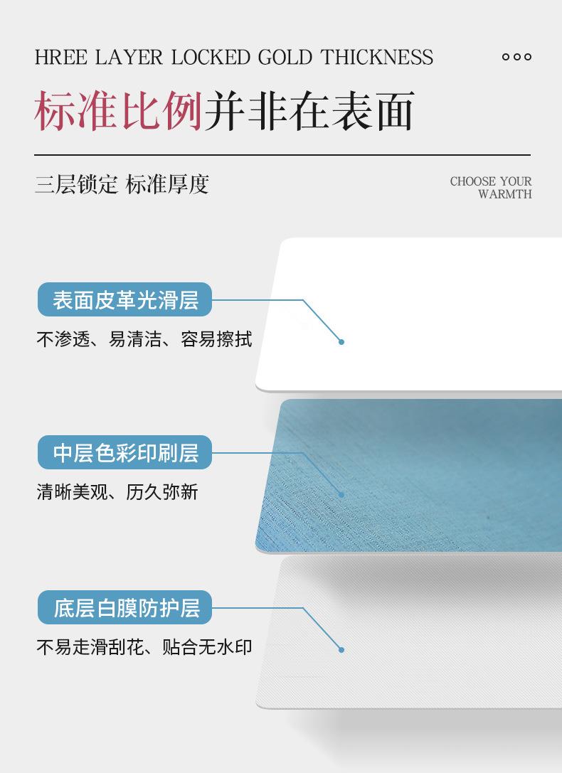 详情_04