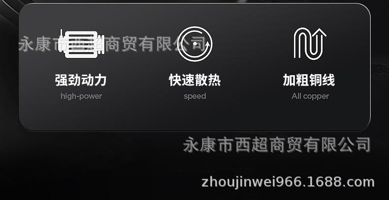 洲逊详情页_07.jpg