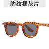 Gafas de sol con montura redonda y estilo libro de equitación rojo, sencillas y decorativas, con montura grande y anti-UV.