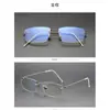 Armazón de Gafas Lindberg de Alta Calidad 2269 Sin Montura Cuadrado de Oro de 18 Quilates Armazón de Gafas de Titanio Puro para Miopía