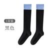 Calcetines de Yoga Antideslizantes Profesionales para Mujer Calcetines de Caña Alta Largos Antibacterianos Combinación de Colores Calcetines de Cinco Dedos con Punta Dividida Algodón Pilates