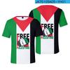 Sudadera con capucha y cremallera de manga corta 'Free Palestine Go Palestine'