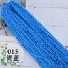 0,2kg Leve Fio de Seda de Gelo Tecido à Mão Material DIY Crochê Linho de Gelo Fio Grosso para Bolsas, Chapéus, Almofadas, Fio Oco