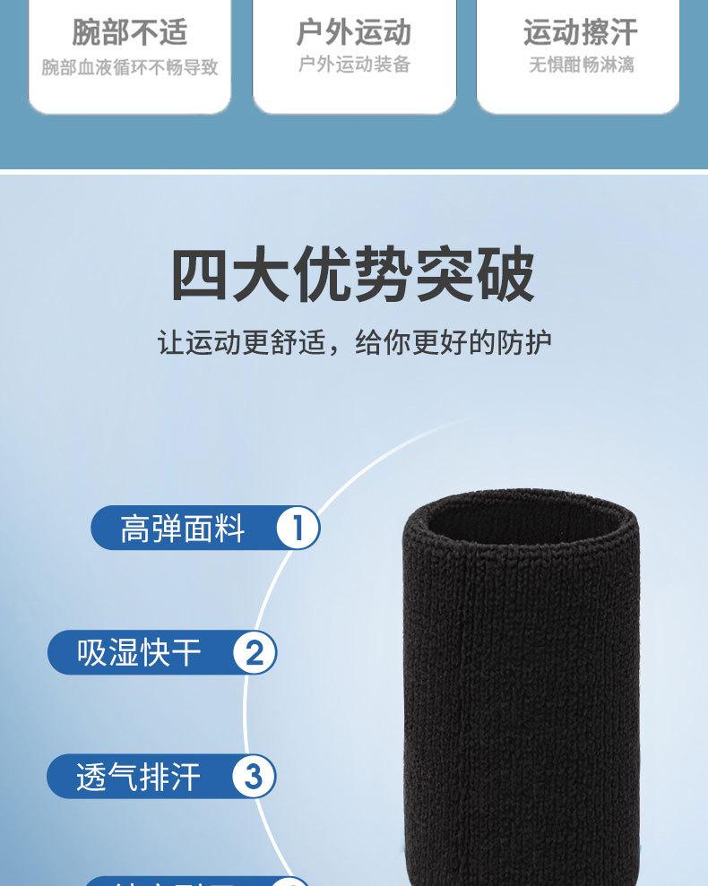 详情J_03.jpg