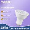 Foco Led Gu10 5.5W Temperatura de Color Ajustable Aluminio Recubierto de Plástico Foco Certificado CE Iluminación para el Hogar y Hoteles