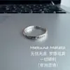 Hakunamatata Sueño Despreocupado Se Hace Realidad Anillo de Cola Retro Teñido de Negro Anillo para Dedo Meñique Elegante y de Alta Gama