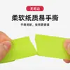 Papel de Enmascarar y Cinta Washi para Marcado de Suelos, Cinta de Enmascarar para Pintura en Spray de Separación de Color de Costura de 50 m, Cinta de Pintura de Piedra Real para Decoración, Cinta para Paredes