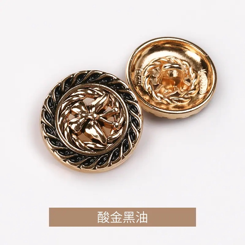 酸金黑油.jpg