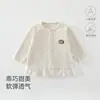 Ropa de bebé, prendas de abrigo para primavera y otoño, cárdigan largo de manga larga con volantes a la moda estilo falda para bebés niñas, prendas de abrigo para bebés y niños pequeños