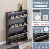 Gabinete para Zapatos Ultradelgado 17cm Económico para Entrada del Hogar Simple Moderno Gran Capacidad de Almacenamiento Lujo Ligero Tipo abatible Zapatero Pequeño