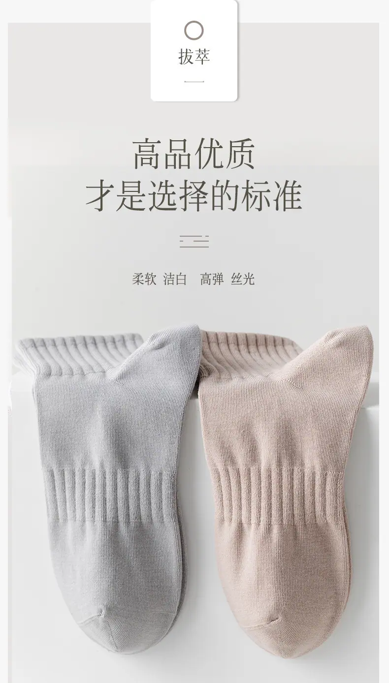 详情页_04.jpg