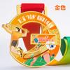 Medalha Sinal Comemorativo de Competição de Badminton Feito Sob Medida, Sinal de Metal para Reunião Esportiva Escolar, Medalha Impressa em Cores Sinal Comemorativo