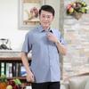 Camisa de Manga Corta Fina de Gasa Seda Helada para Hombres de Mediana Edad y Mayores Papá Talla Grande 60 Color Sólido Suelta Vestido de Verano para Abuelo de 70 Años