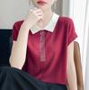 Camiseta tipo Polo de Gofre Fino de Manga Corta para Mujer, Moderna, con Diamantes Calientes, Efecto Rejuvenecedor, Cuello Peter Pan, Corte Holgado que Alarga la Figura, Lujo Accesible, Top de Punto