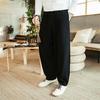Pantalones de Algodón y Cáñamo de Primavera y Verano para Hombre Estilo Chino Talla Grande Pantalones Holgados de Pierna Ancha para Hombres Gordos Pantalones de Entrepierna Grande Pantalones Linterna Harlan Pantalones Casuales
