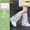 Cubrezapatos de lluvia desechables para uso en exteriores, impermeables, antideslizantes, engrosados, resistentes al desgaste, zapatos de lluvia impermeables para adultos, portátiles y empaquetados individualmente
