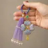 Produto Acabado: Pingente Brocado da Canção do Trevo de Quatro Folhas com Borla de Cristal, Chaveiro Tecido, Enfeite para Pendurar no Carro, Acessório Hanfu