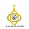 Colar com Pingente de Trevo de Quatro Folhas Inteligente em Ouro 18K com Design de Círculo Duplo, Pingente de Diamante Principal Inteligente de Moinho de Vento Giratório da Moda, Ornamento de Pescoço com Pingente