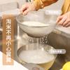 Cocina japonesa, cuenco para mezclar huevos de acero inoxidable 304 con báscula, para uso doméstico, para hornear y servir arroz.