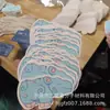 Impresión de Compresión Blanca Lavavajillas Limpieza Absorbente Dibujos Animados Pulpa de Madera Algodón Ampliado en Agua Lavado de Platos Limpiar Esponja de Pulpa de Madera
