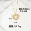 Nuevo Collar de Oro de Arena Vietnamita Chapado en Oro de 18K, Elegante Diseño con Pendientes de Corazón de Circonita, Joyería Simple y Duradera