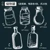 Marcador de Página de Flores Secas Artesanal Material DIY Espécime Transparente Cola Caseira Planta em Relevo Adesivo em Relevo Garrafa Aluno do Ensino Fundamental