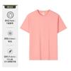 Camiseta Publicitaria de Verano 7A Antibacteriana Fresca Antiarrugas Solona Cuello Redondo Manga Corta Ropa de Trabajo Camiseta de Poliéster Algodón Personalizada