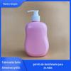 Frasco Rosa 500ml Desinfetante para Mãos Pe Shampoo Cosméticos Loção Corporal Sub-Frasco Frasco de Desinfetante para Mãos com Espuma