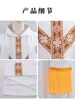 Fantasia de Halloween Medieval Roupão Sacerdote Clero Monge Oração Cosplay Traje Estampado Caimento Solto Fantasia de Role-Playing