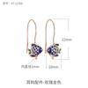 Aretes de Plata S925 Accesorios Aretes Materiales de Producción DIY Simples con Bandeja Colgante Soporte para Aguja de Oreja Plata Accesorios de Joyería para la Oreja