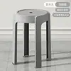 Sillas de plástico engrosadas, apilables, adecuadas para mesas de comedor en casa, taburetes pequeños para propiedades de alquiler, sillas de comedor de lujo ligero nórdico de moda