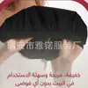 Gorro de Ducha Impermeable para Sauna Cuidado del Cabello Recubierto Bufanda Sombrero Elástico para el Cabello
