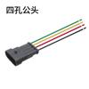 Conector impermeable para coche AMP DJ7021-1.5-11/21, conector de unión a tope macho y hembra, enchufe de arnés