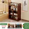 Estante de exhibición, madera no maciza, gabinete de té de sala de té estilo chino nuevo, estante de almacenamiento, estante para hojas de té, vitrina, soporte para juego de té y tetera