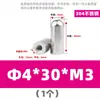Acero Inoxidable 304 Cabeza Redonda Rosca Interna Pasador Cilíndrico Gb120 Pasador de Posicionamiento Pasador con Rosca Interna con Agujero M5M6M8M10