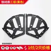 Accesorios para zapatero abatible de acero inoxidable, estante abatible de metal para zapatero, estante abatible de una o dos capas, estante con placa abatible, herrajes para zapatero