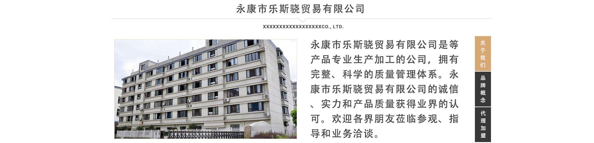 O1CN01huJVV91FXDCDoxz10_!!2213