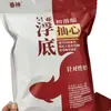 El nuevo producto de Wu Ya: Serie Red Envelope, diseñada para la pesca de fondo, con una acción suave y un señuelo especial para pescar peces que tienden a picar en la superficie, ideal tanto para agua dulce como para pesca salvaje.