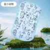 Almohadilla para Brazo de Bebé, Esterilla para Alimentar y Sostener Bebés Recién Nacidos, Esterilla de Hielo, Mangas de Lactancia de Verano para Bebé, Manga para Brazo