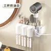 Portacepillos de dientes, Vaso para enjuague bucal de baño sin taladro, Estante para cepillos de dientes, Set dental familiar montado en la pared, Set de pasta de dientes