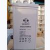 Panel DC 2V200Ah Shuangdeng GFM-200Ah Batería de Plomo-Ácido Libre de Mantenimiento Batería para UPS, Centro de Datos, Estación Base