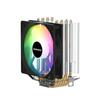 Computadora de escritorio PC host 6 tubos de cobre radiador de CPU multiplataforma 12ª generación refrigerado por aire RGB colorido ventilador silencioso