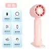 Secador de Cabelo para Cílios Postiços Ventilador Pequeno Carregador USB Ferramenta Especial para Beleza de Cílios Mini Secador Elétrico de Cílios