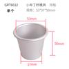 Molde Mini para Taza de Pastel de Chifón Molde para Tarta Estilo Alemán Molde para Taza de Pudín Molde Redondo para Taza de Gelatina Horneado Hogar